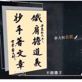 2022.01.29孝经弟子规朱子治家格言大学中庸