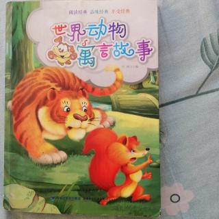 《动物寓言故事》~《獾和狐狸》