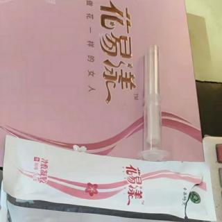 愚儿大师下面的佛展的分享花易漾花舞月