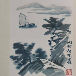 《活得安详》一行禅师著（2）三宝（1）