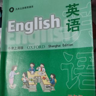 牛津上海版英语书M1U3第二部分