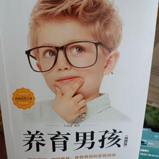 母亲的素质决定孩子的素质