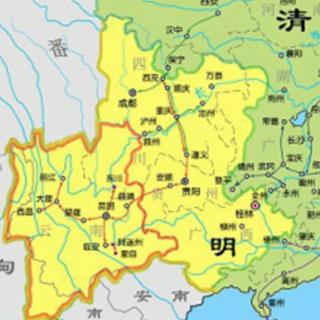 南明悲歌（3）永历政权岌岌可危，三大总兵反清归明，掀起第一次