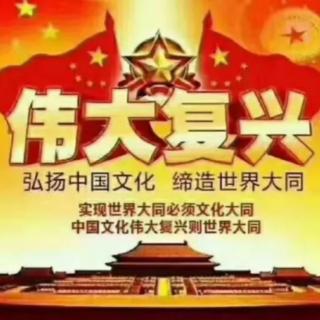 《关于实施中华优秀传统文化传承发展工程的意见》2022.02.01