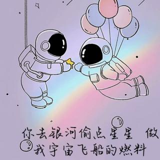 恶龙咆哮~嗷呜~