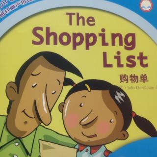 The shopping list