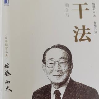 干法51-59