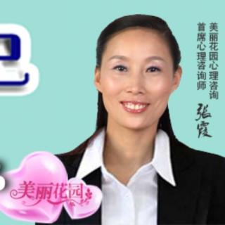 心理咨询师：孩子不爱学习，厌学怎么办？