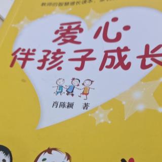 模仿是孩子重要学习能力