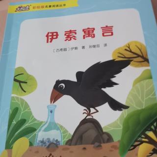 天文学家