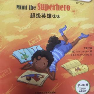 Mimi the superhero