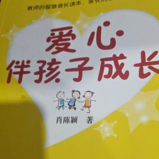 模仿是孩子重要的学习能力