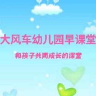 第34课《懂了这些，孩子的学习不用再“逼”“吓”“吼”》