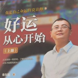 能量波之间运作方式：同频共振