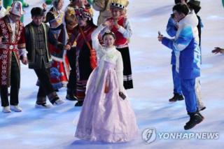 中国驻韩国大使馆发言人就北京冬奥会开幕式涉中国朝鲜族服饰问题