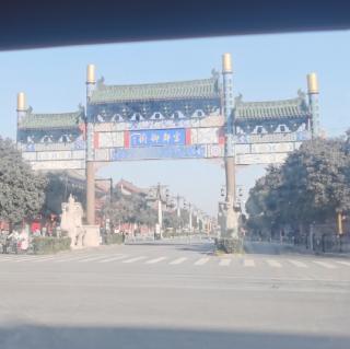 2022-02-10《弟子规》