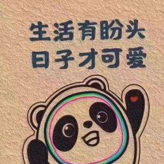 《续小儿语》