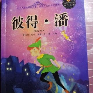 临近永无乡