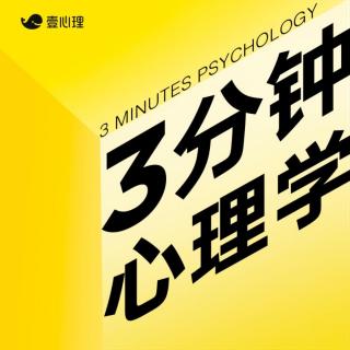 冬奥心理学：为何我们不爱运动，却沉迷看比赛？