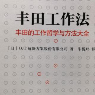 57.㊙️问题对策的10个视角