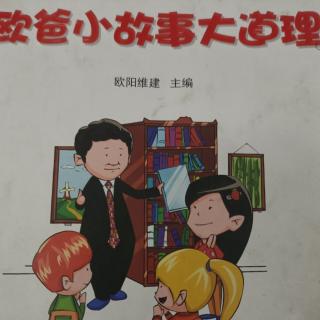 怎么设计人行道