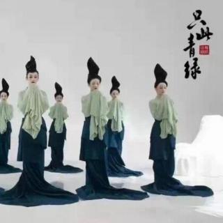 子云《只此青绿》作者丁艳秋