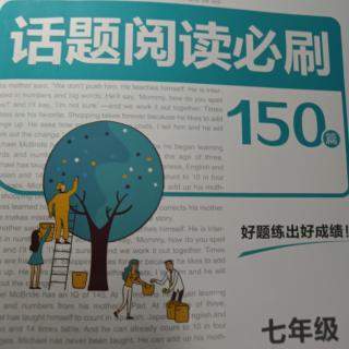 话题阅读第15页讲解