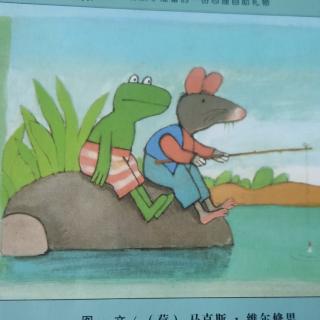 Frog和陌生人