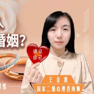 【原创】高情商的人怎样经营婚姻？