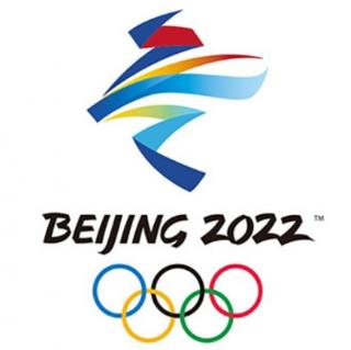 2022北京冬奥会硬核素材