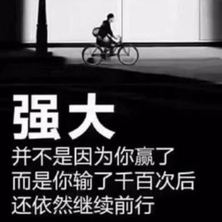 学会给自己看“病”