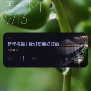 祈愿    纯音乐