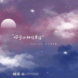 我喜欢吃棒棒糖~萌娃声音