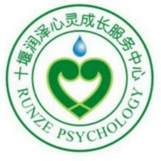 《做自己的心理医生大全集》-美容中的心理学