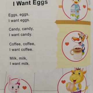 I want eggs