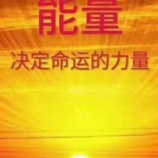 《易经》《黄帝内经》《千金方》