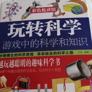 真空的包装产品....水中的空气