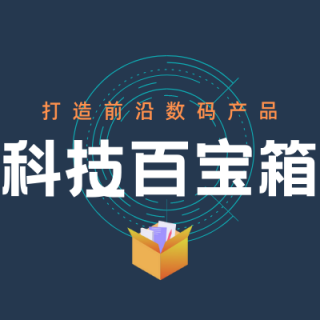 2021密码排行公布｜密码如何设计才合理？