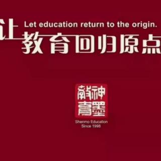 学会欣赏别人，你会更优秀