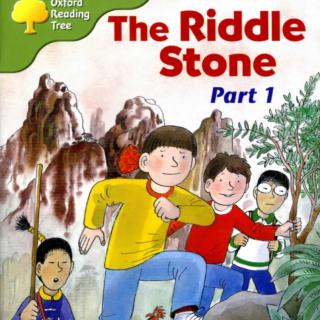 The Ruddle Stone       1