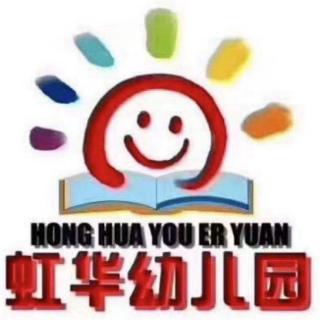 小乌龟的橘子树（早安故事）