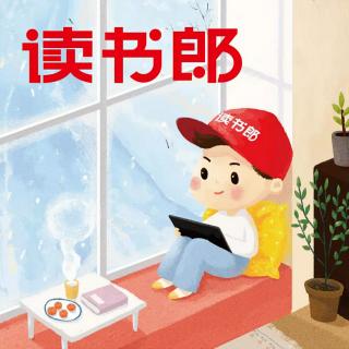 读书郎学习平板小学语文学习方法功能讲解