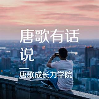 为什么有些人的人生跟开了挂一样？如何拥有开挂的人生？