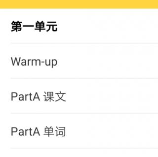 第一单元  PartA