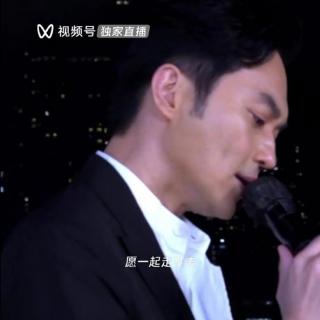 【TVB《我好掛住你》演唱會】《同舟之情》《我的中國心》