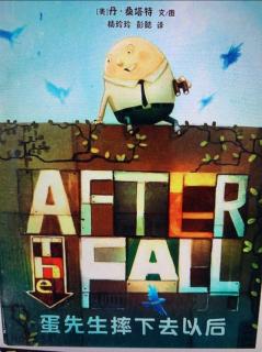 英文绘本After the Fall-蛋先生摔下来以后