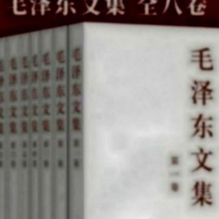 关于西安事变致***、国民政府电