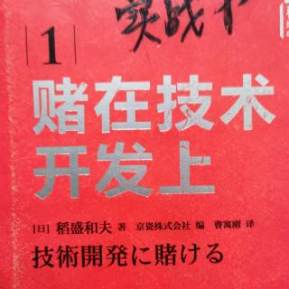 ㊙️小善是大恶（野鸭与老人的故事）