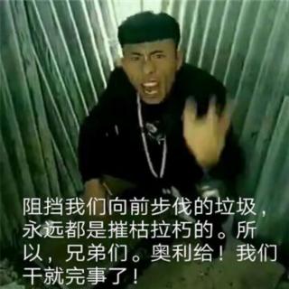 真实故事改编《诡异的乡间小路》