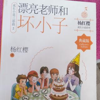 杨红樱简笔画图片